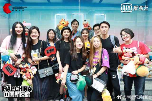 《中国新说唱》X LLJ夹机占2000公里送温暖 人气选手ICE变“孩子王”关爱留守儿童