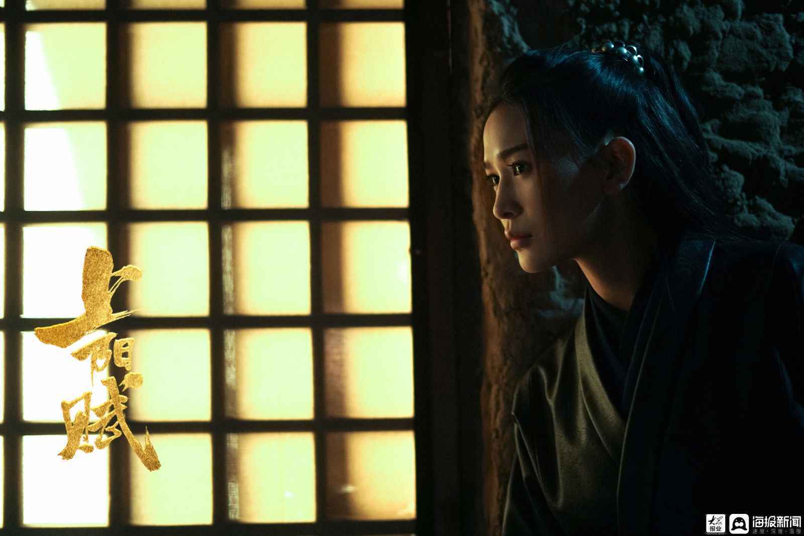 海铃《上阳赋》收官 宁朔“木兰”胡瑶英姿飒爽好评不断