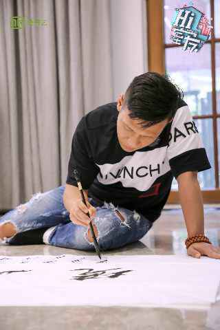 《Hi室友》金星宋小宝:孩子是玩出来的 王彦霖化身“鞍山道明寺”乐翻全场