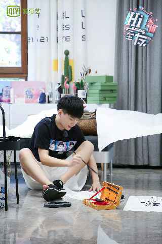 《Hi室友》金星宋小宝:孩子是玩出来的 王彦霖化身“鞍山道明寺”乐翻全场