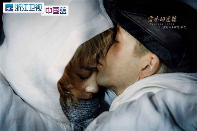 《爱情的边疆》 ：看苏联姑爷如何pk中国岳父