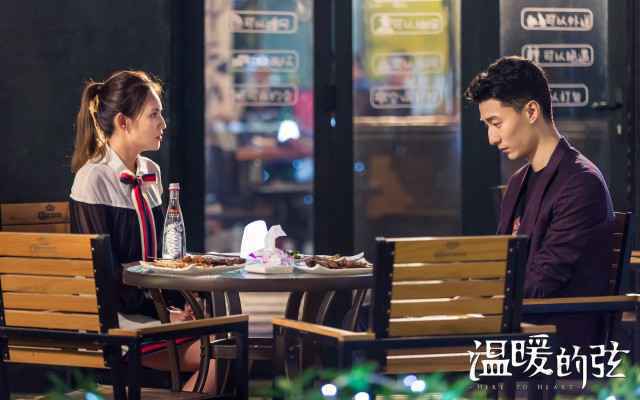 《温暖的弦》片尾曲MV上线 动力火车演绎暖伤“倔”恋