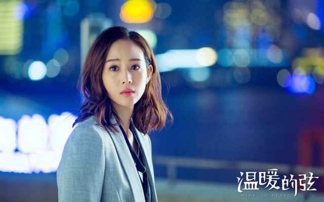 《温暖的弦》片尾曲MV上线 动力火车演绎暖伤“倔”恋