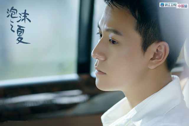 《泡沫之夏》“醋精”秦俊杰失恋又失忆 网友：坐等张雪迎“出道”