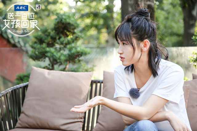 《送一百位女孩回家2》苏青入行十年凭尔晴爆红 理想型不是傅恒