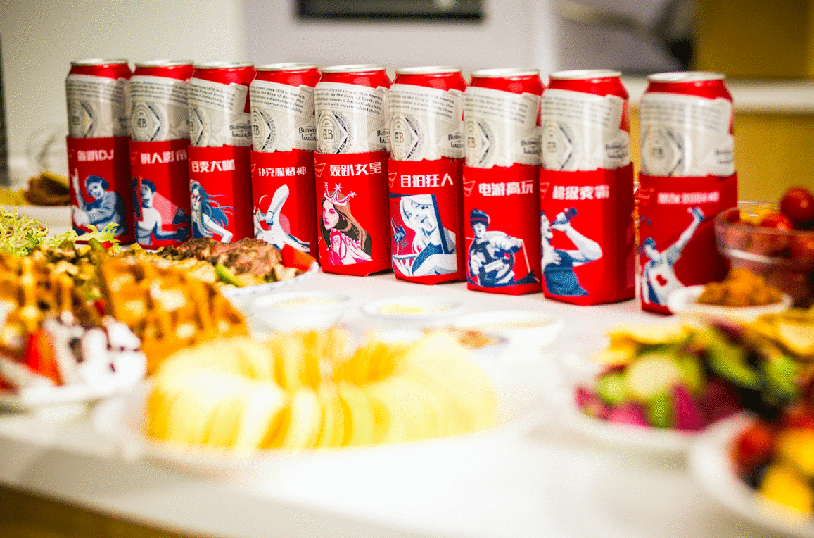 百威“轰趴自造日”携手陈伟霆定义潮流