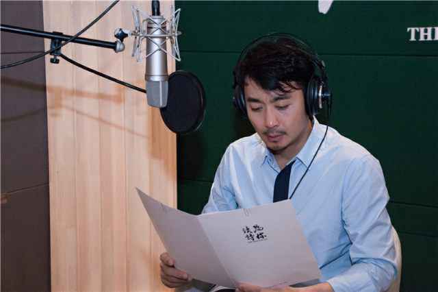 黄俊鹏《为你读诗》分享暖文 温文儒雅气质非凡