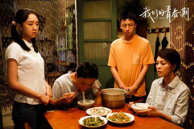 《我们的青春期》孩子王杭海上线 享大明星待遇遭人“嫉妒”