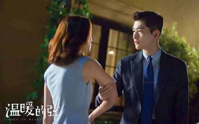 《温暖的弦》张翰自曝含泪录歌 今晚“卫星夫妇”分手日大公