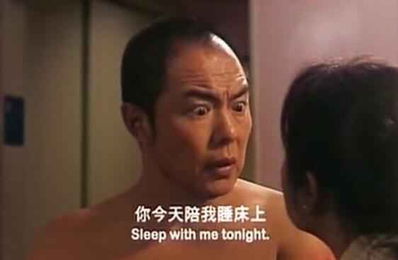 林心如和张铁林有过床戏皇阿玛睡紫薇?