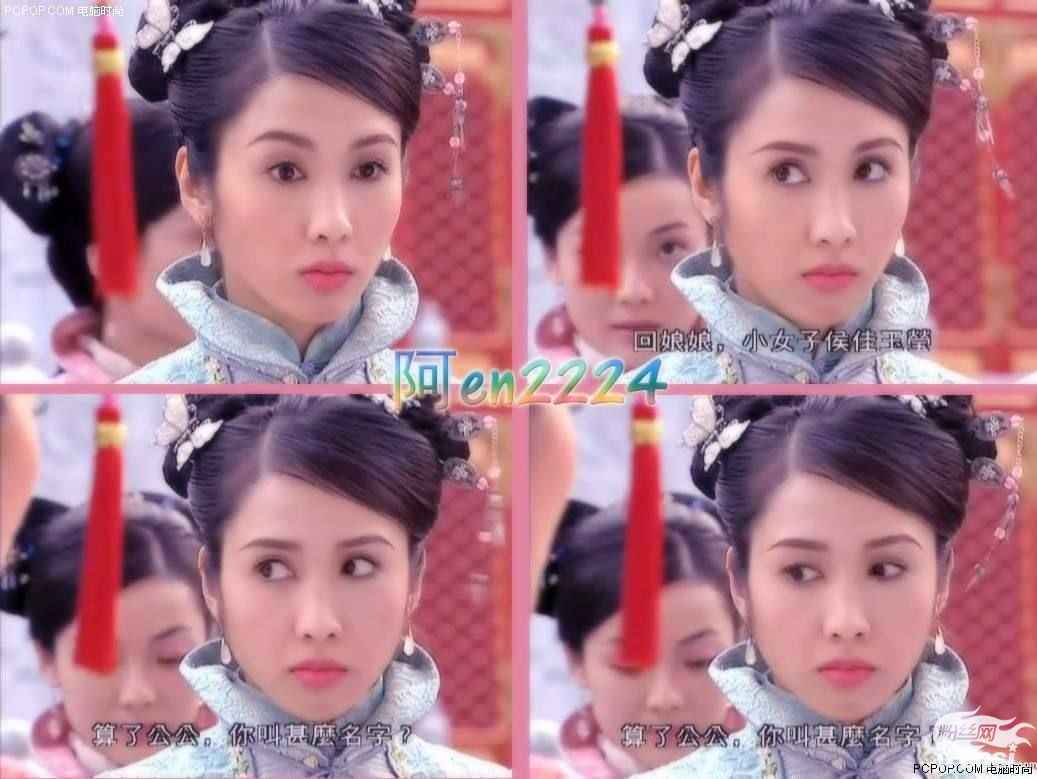 《金枝欲孽》皇上的妃子没一个善茬