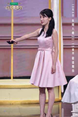 打破固有标签！李念《我就是演员》挑战“罗子君”获好评