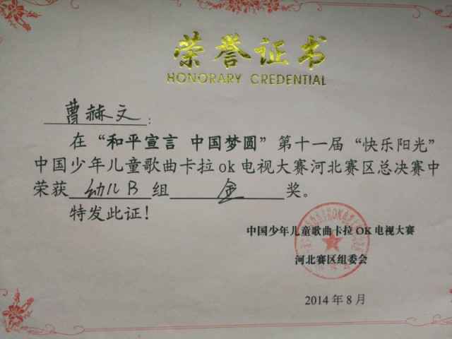 当年最火的歌没有之一！李克勤央视节目再唱《红日》超感动