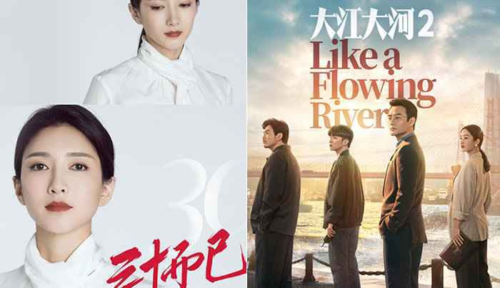 影视公司立足创作共同发力 探索行业发展新风向