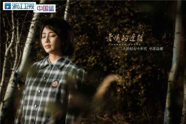 《爱情的边疆》扎心了！ 我的90后妹妹边剪片边哭