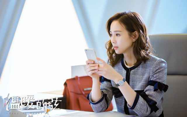 《温暖的弦》张钧甯周奇奇泪奔“和解”看哭观众 张翰带走张钧甯!