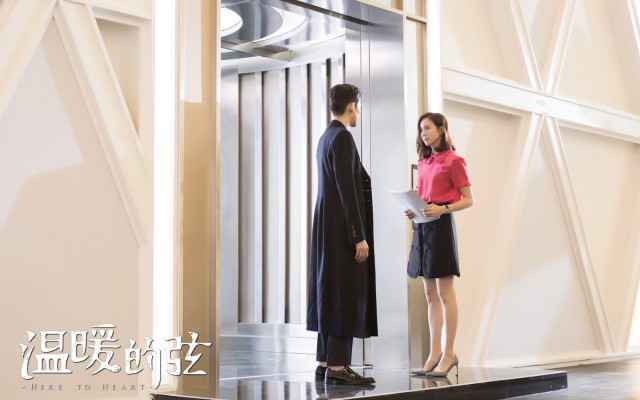 《温暖的弦》张钧甯周奇奇泪奔“和解”看哭观众 张翰带走张钧甯!