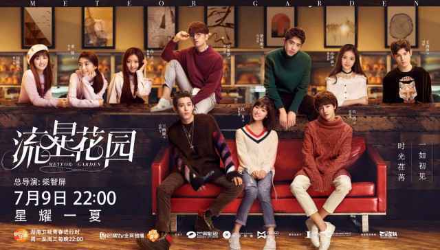 VaVa喜获CMA唱工委音乐奖三项提名 秒变淑女长腿抢镜