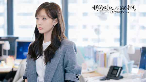 《我的时代，你的时代》圆满收官 李一桐甜飒形象备受喜爱