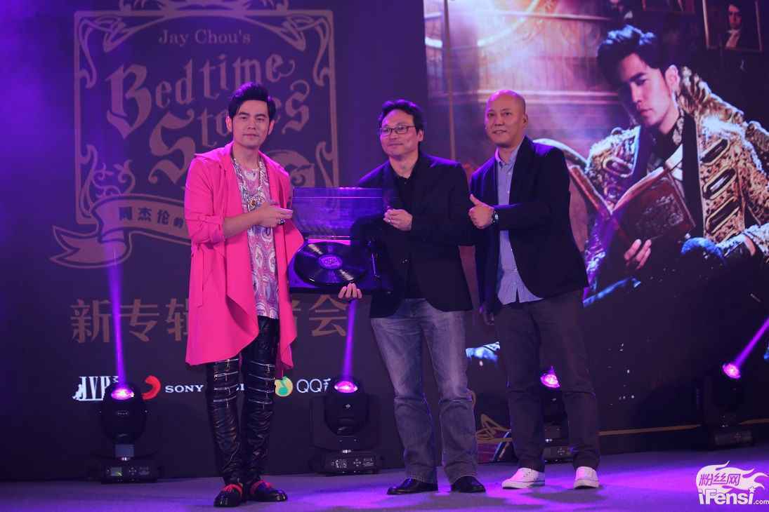 15年历程回顾 周杰伦感恩歌迷一路相随