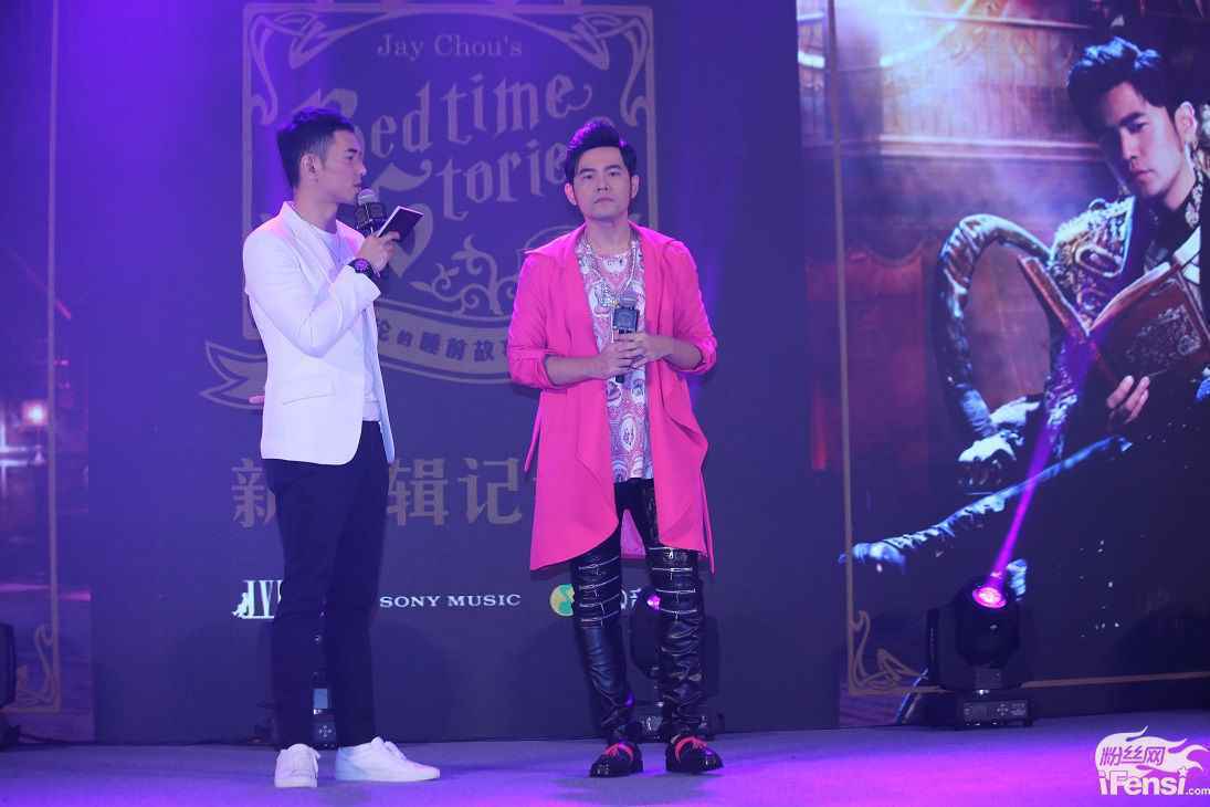 15年历程回顾 周杰伦感恩歌迷一路相随