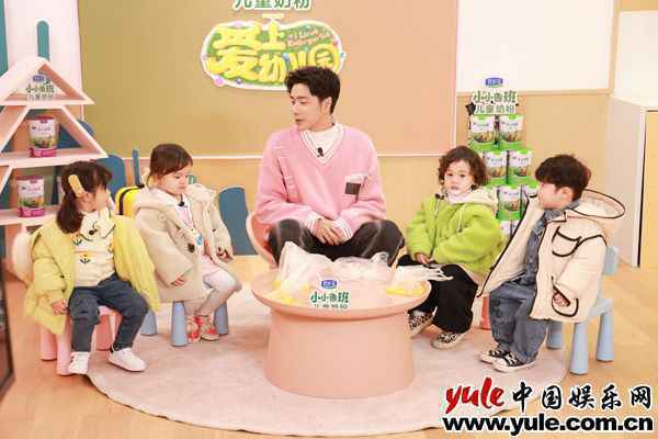 萌娃挣钱初体验!袁成杰烧饼管栎开启爆笑财商课