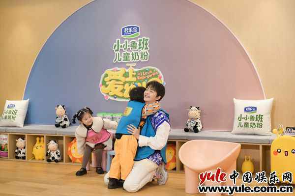 萌娃挣钱初体验!袁成杰烧饼管栎开启爆笑财商课