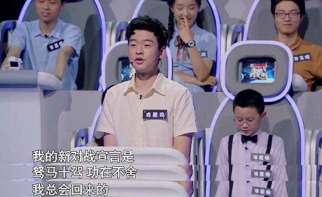 C919大飞机“上天考试”:96个加载点 机翼变形程度超3米