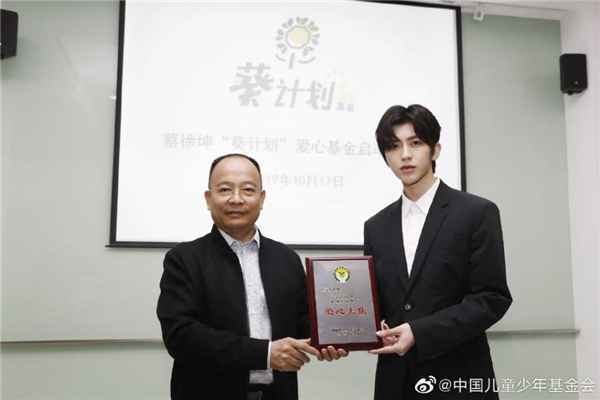 偶像的力量应该来自于作品,舞台型音乐人蔡徐坤的口碑与实力