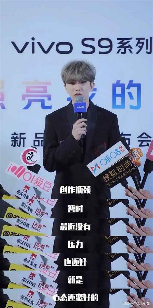 以身作则 看原创音乐人蔡徐坤用专注与实力收获大众喜爱