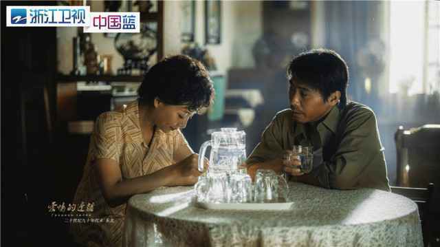 无疯狂不青春!这才是追求爱情的正确打开方式