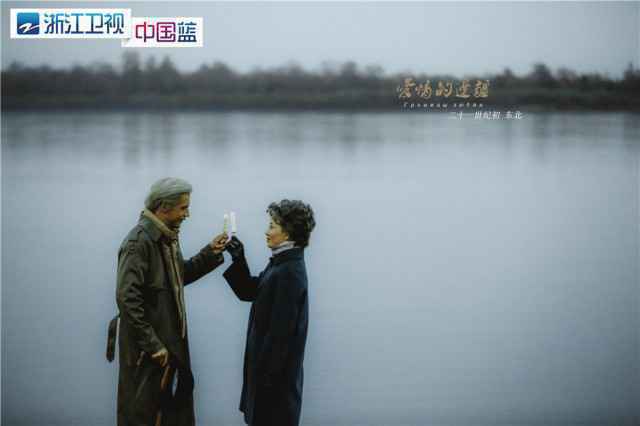 无疯狂不青春!这才是追求爱情的正确打开方式