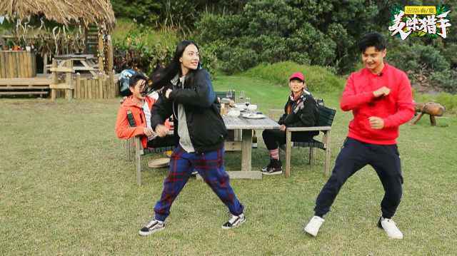 神秘嘉宾惊喜造访《美味猎手》 领队田亮荒岛尬舞