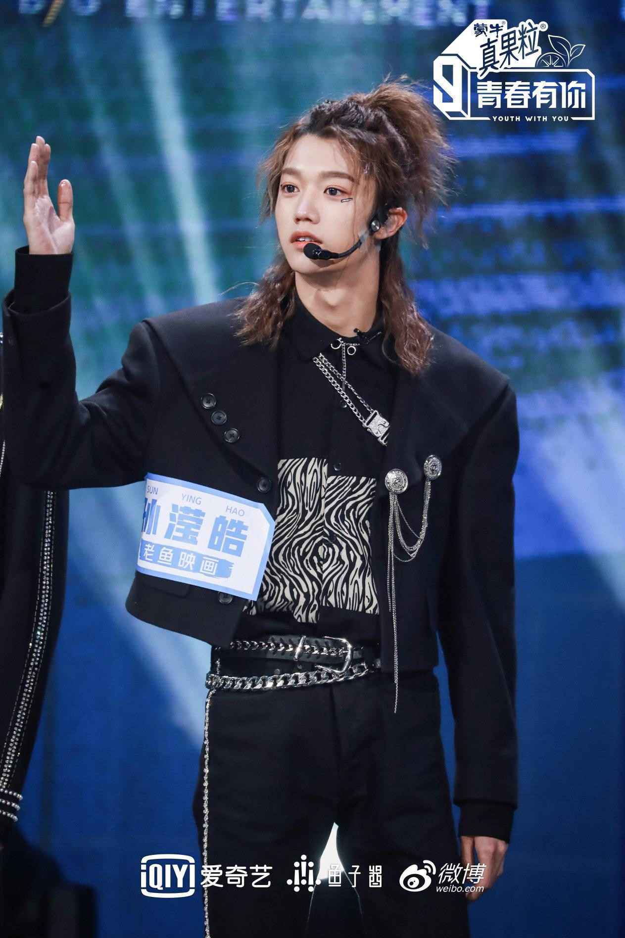 青你3首轮公演舞台《新物种》上线 孙滢皓绝美舞担再现少年魅力