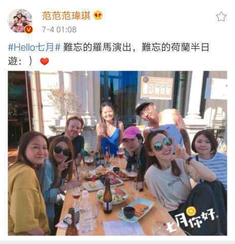 张译独唱全军征兵曲 为征兵打call获人民日报肯定