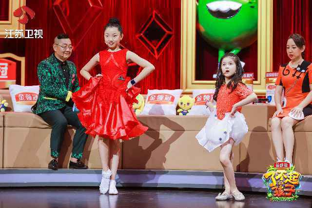 《了不起的孩子》徐婧荧获“表白” 与舞蹈冠军同台“尬舞”