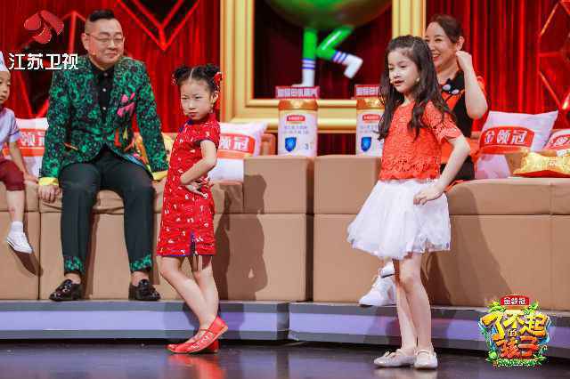 《了不起的孩子》徐婧荧获“表白” 与舞蹈冠军同台“尬舞”