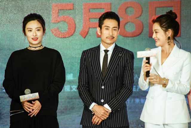 成泰燊出席《大牧歌》发布会 变身潮范大叔夺人眼球