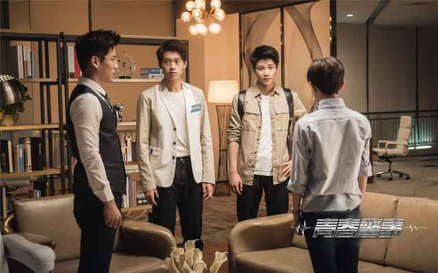 《青春警事》解读人间百味情感 焦俊艳魏大勋揭秘爱恨众生相