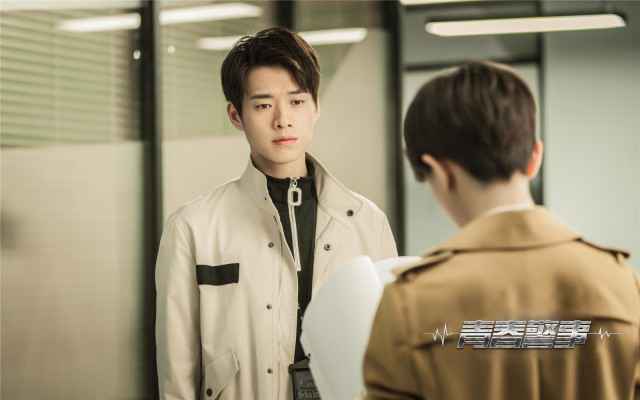 《青春警事》曝“超能男友”花絮 焦俊艳魏大勋组CP甜蜜升级