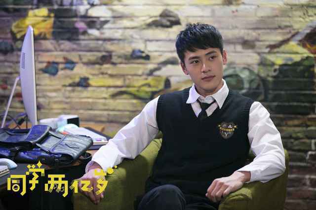 《同学两亿岁》“包你好看”预告释出 徐静蕾亲力打造开挂式青春剧引期待