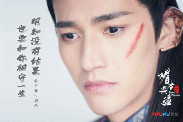 李子峰《媚者无疆》定档曝海报 两剧连播开启“屏霸 ”模式