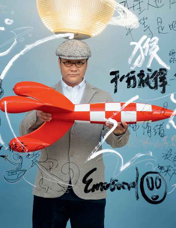 和宁浩谈性感，酒，顺便领养一只狗