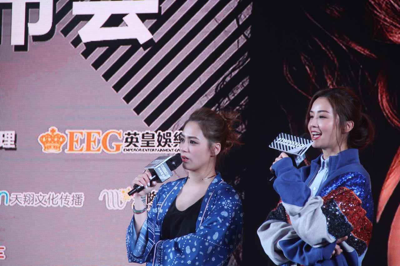 2017 Twins LOL巡演正式启动