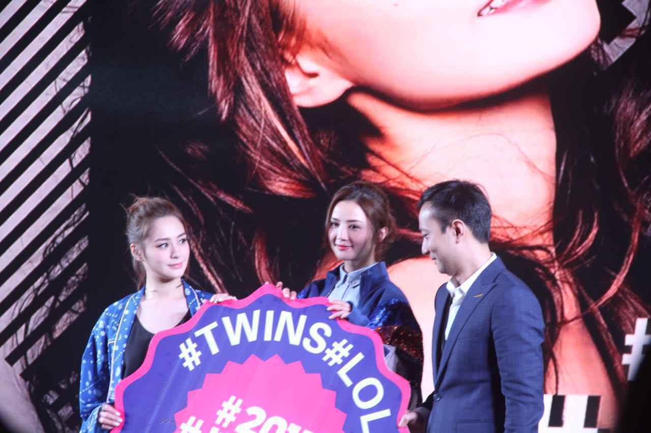 2017 Twins LOL巡演正式启动