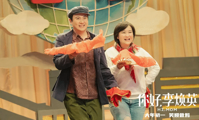 日票房288万,这部耗资13亿大片提前夭折,请来赵丽颖也不行