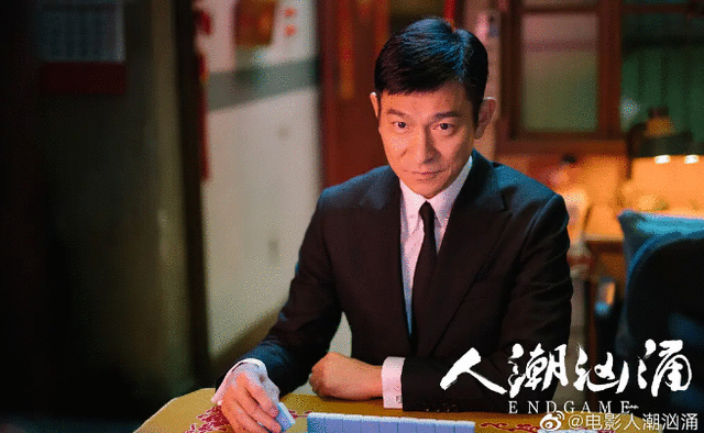 日票房288万,这部耗资13亿大片提前夭折,请来赵丽颖也不行