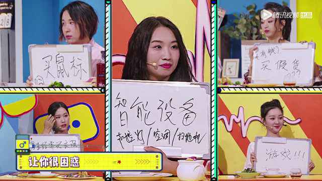 胡彦斌神解男女困惑展现高情商 江疏影《恕我直言》曝心酸过往