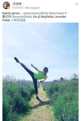 曾舜晞《The Devil's Tears 恶魔的眼泪》艺术短片曝光 造型多变演绎歌曲冷清质感