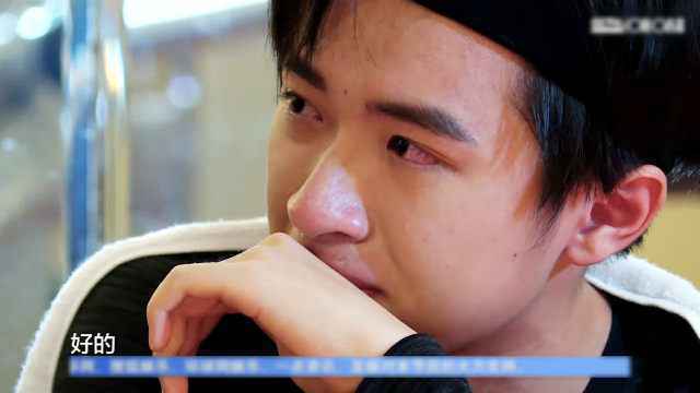 《加油好身材》张逸杰镜头前首次落泪 展少年胜负欲